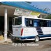 Damri Akan Buka Rute Baru Tanjung Redeb – Biduk biduk